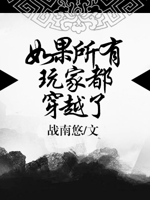 The Secret Mate for Her Quadruplet Alpha Brothers